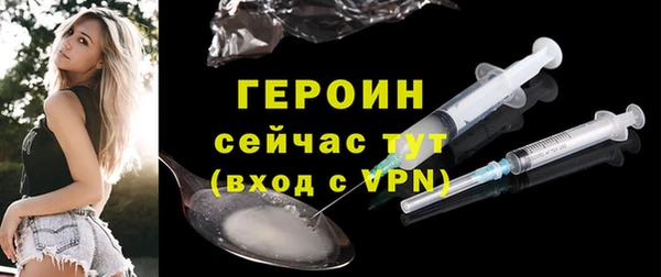 COCAINE Вяземский